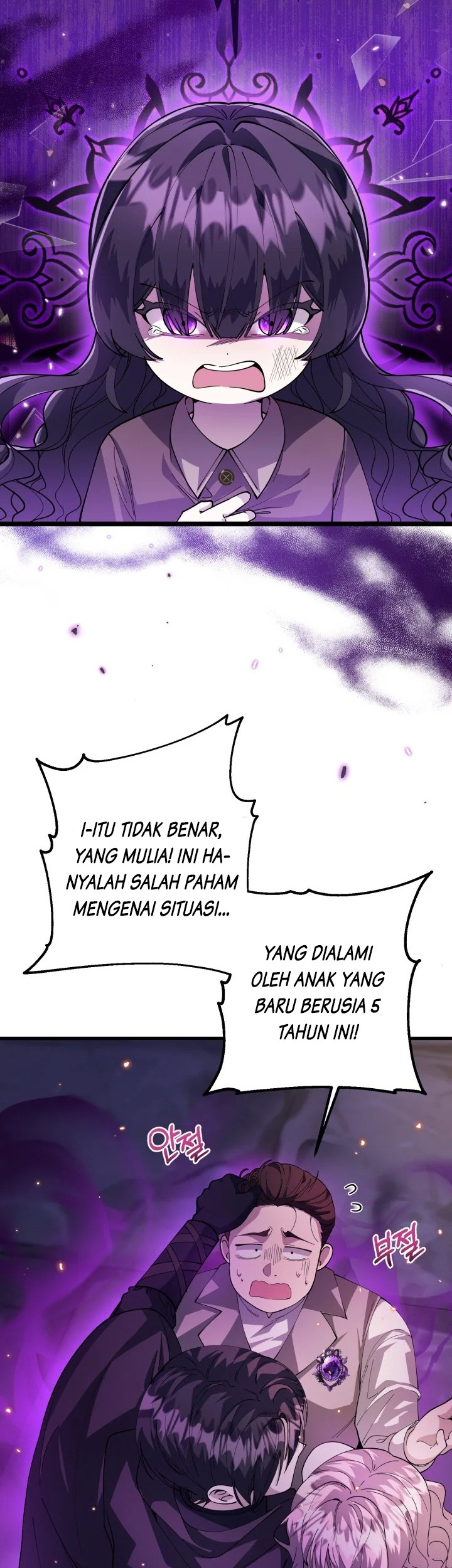 The Villain’s Daughter Plans To Run Away Chapter 04 - Halaman 41