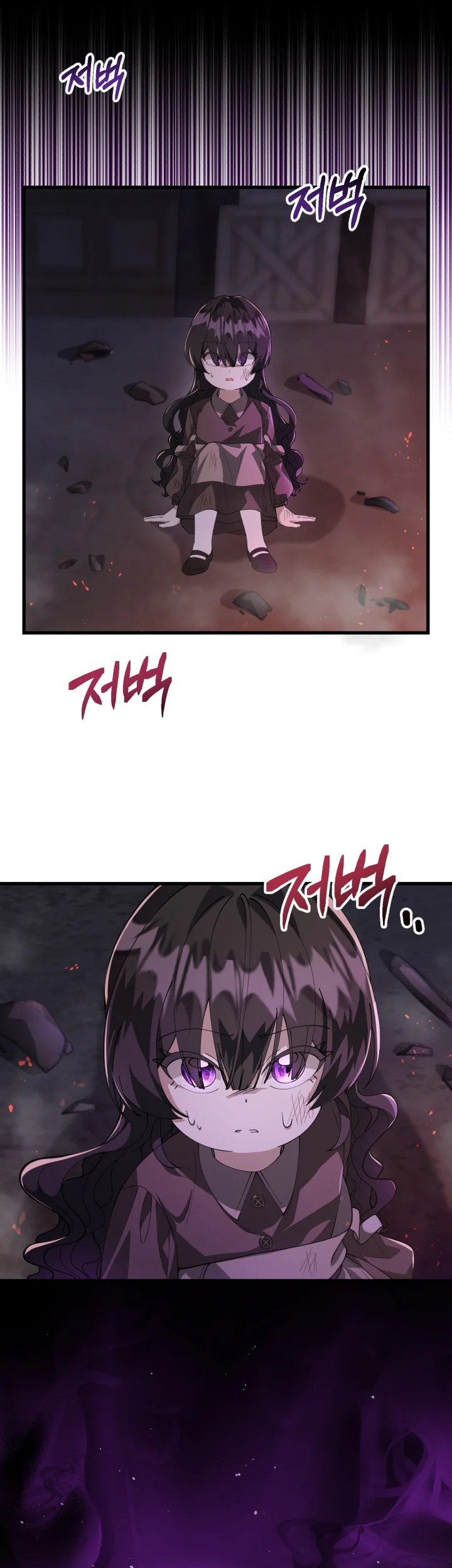 The Villain’s Daughter Plans To Run Away Chapter 03 - Halaman 58