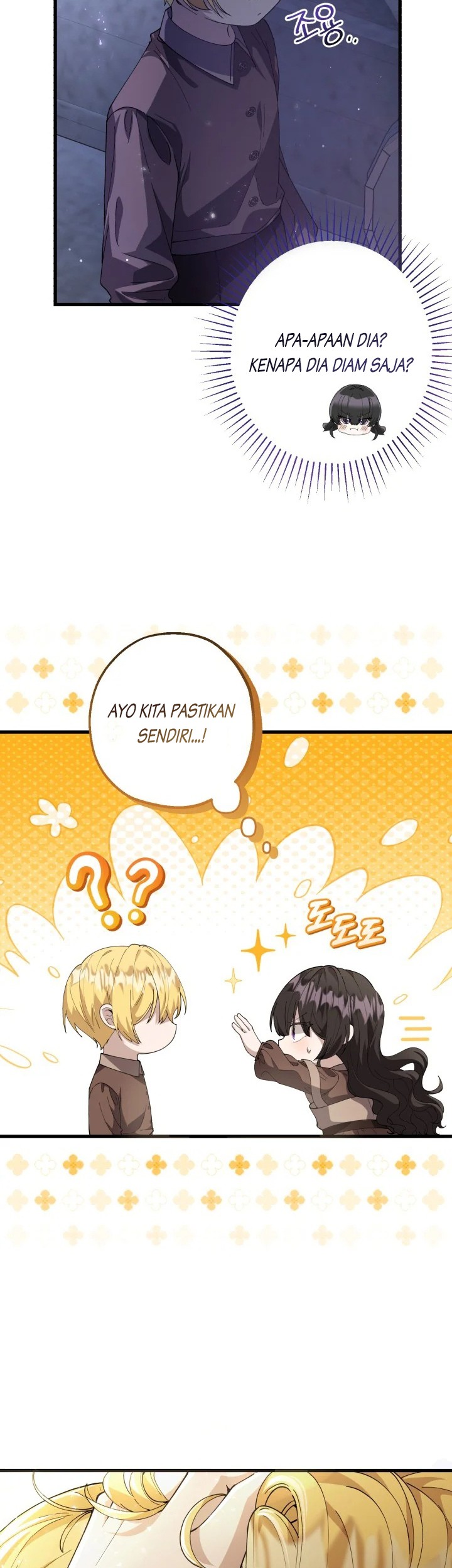 The Villain’s Daughter Plans To Run Away Chapter 03 - Halaman 6