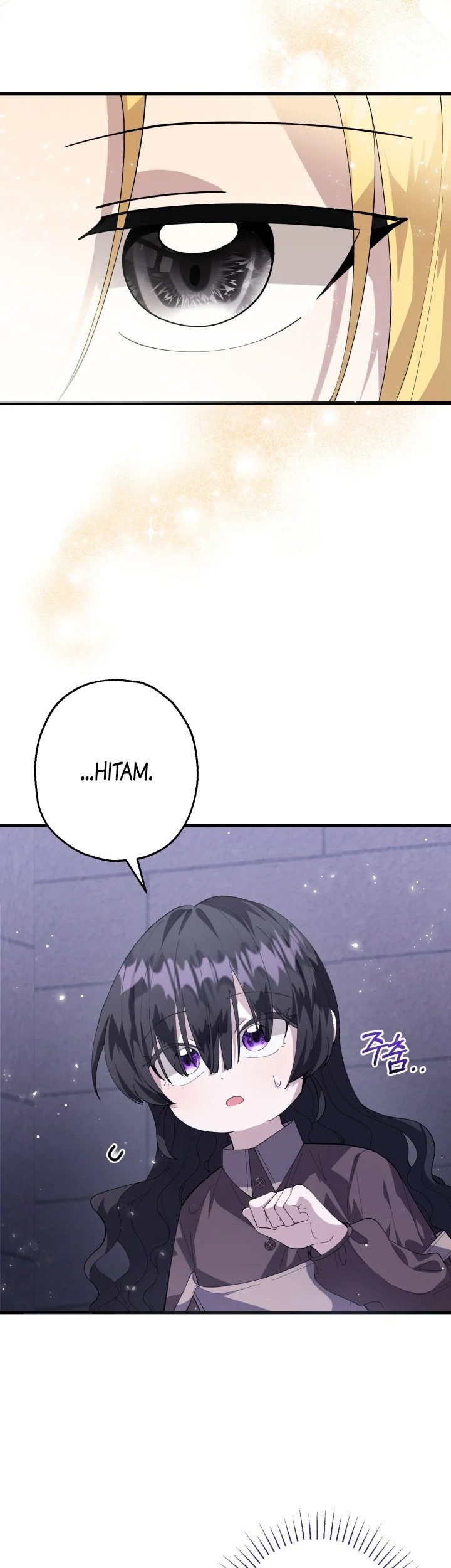 The Villain’s Daughter Plans To Run Away Chapter 03 - Halaman 8