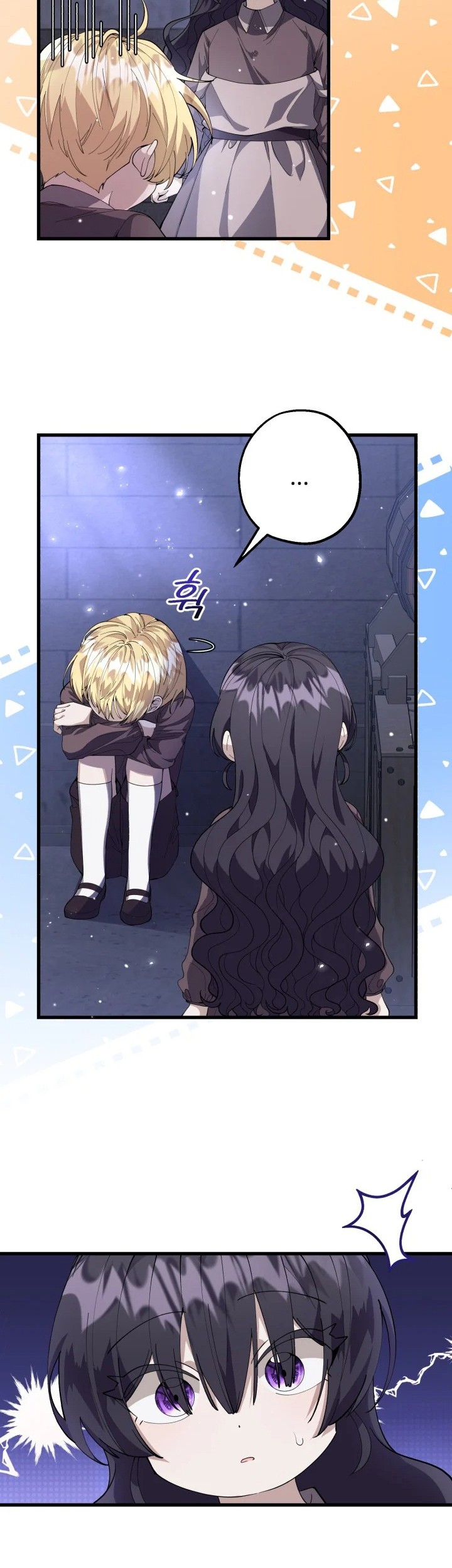 The Villain’s Daughter Plans To Run Away Chapter 03 - Halaman 15