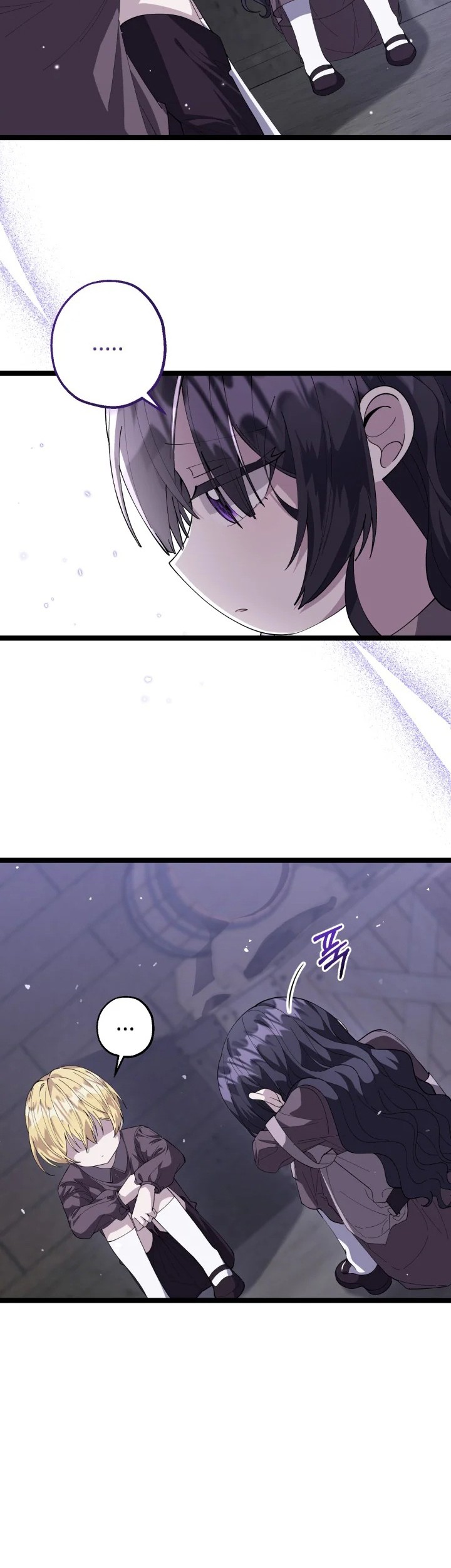The Villain’s Daughter Plans To Run Away Chapter 03 - Halaman 17