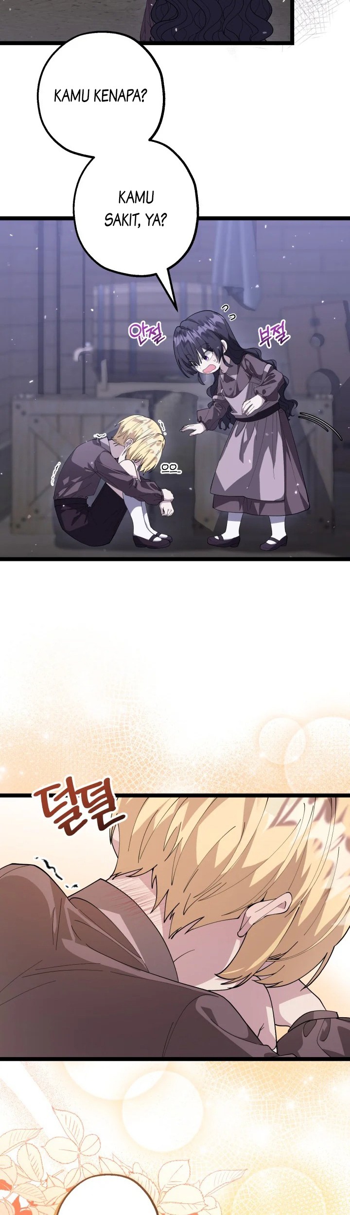 The Villain’s Daughter Plans To Run Away Chapter 03 - Halaman 19