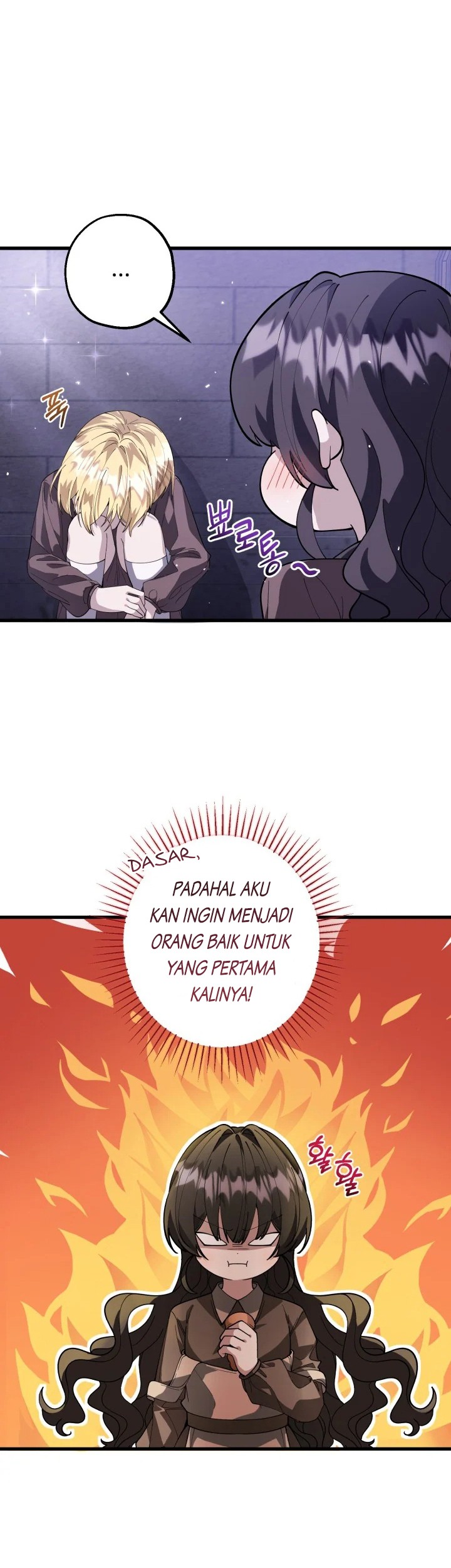 The Villain’s Daughter Plans To Run Away Chapter 03 - Halaman 27