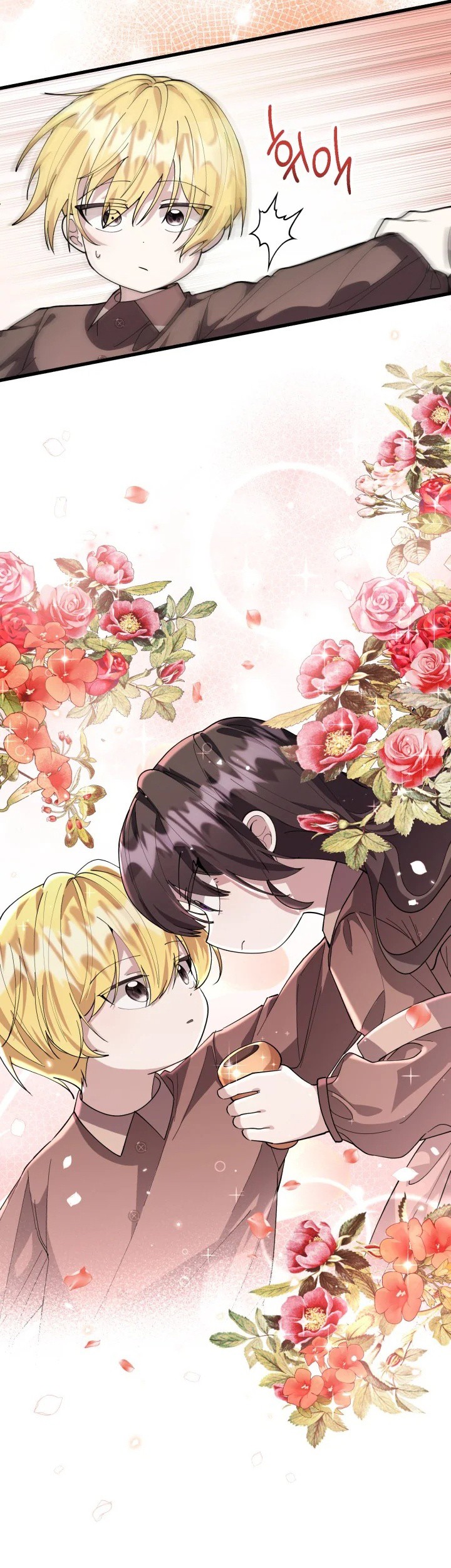 The Villain’s Daughter Plans To Run Away Chapter 03 - Halaman 30