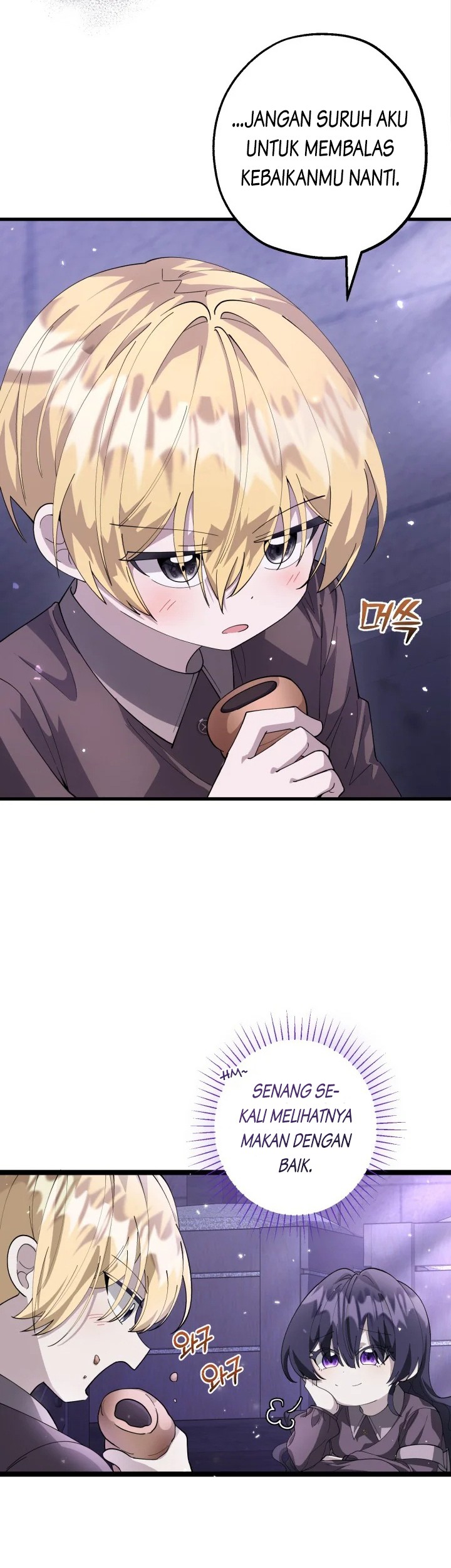 The Villain’s Daughter Plans To Run Away Chapter 03 - Halaman 33
