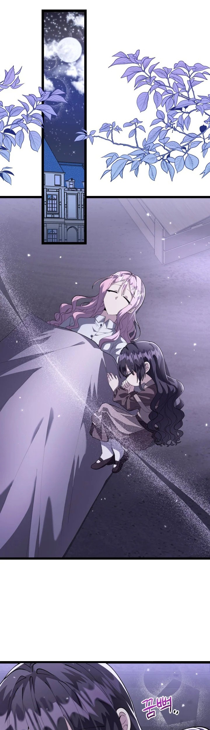 The Villain’s Daughter Plans To Run Away Chapter 03 - Halaman 44