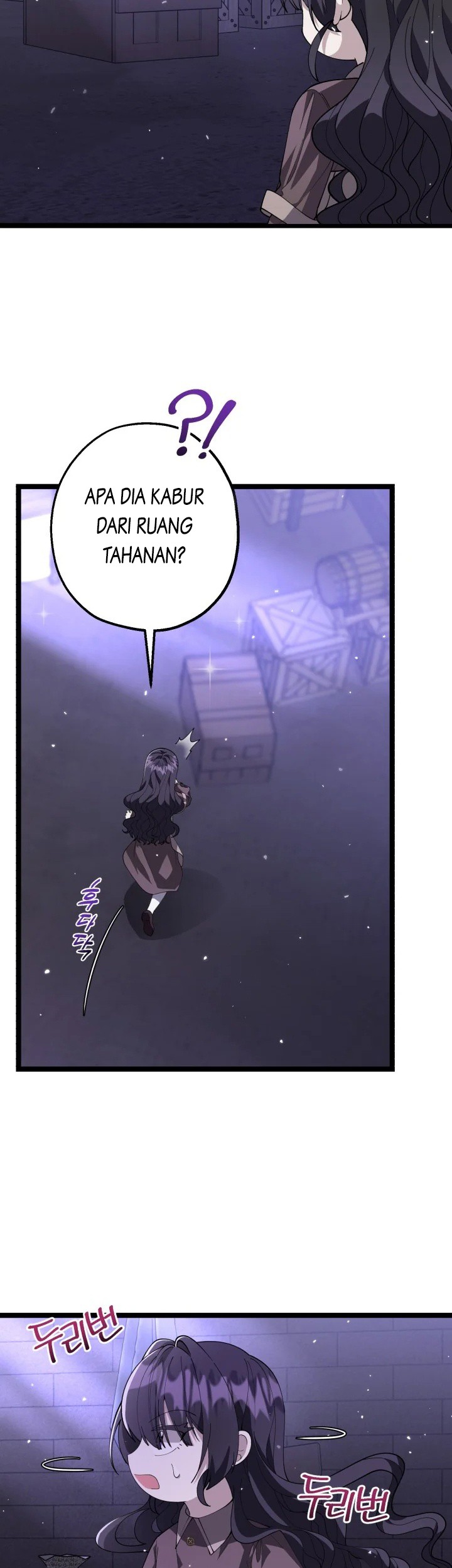 The Villain’s Daughter Plans To Run Away Chapter 03 - Halaman 46