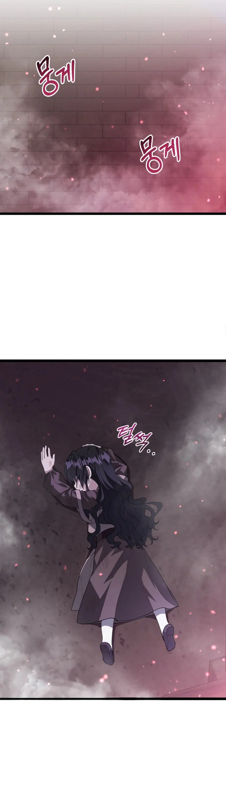 The Villain’s Daughter Plans To Run Away Chapter 03 - Halaman 50