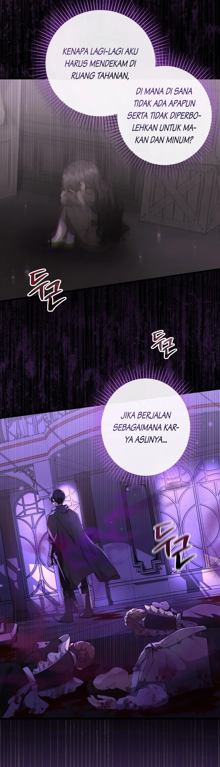 The Villain’s Daughter Plans To Run Away Chapter 02 - Halaman 18