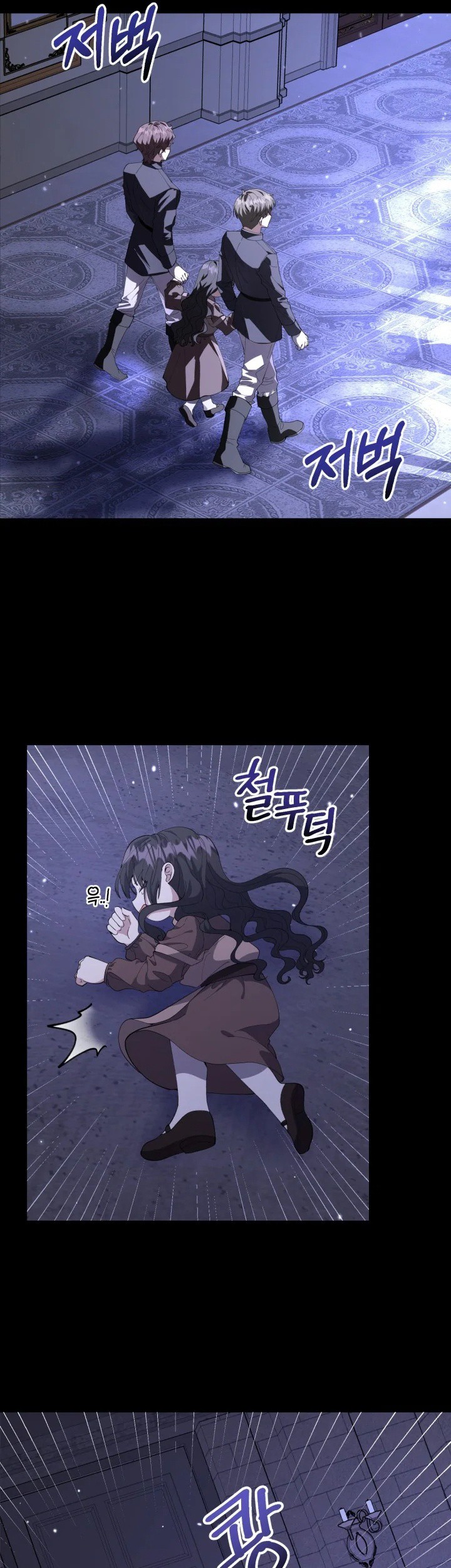 The Villain’s Daughter Plans To Run Away Chapter 02 - Halaman 40