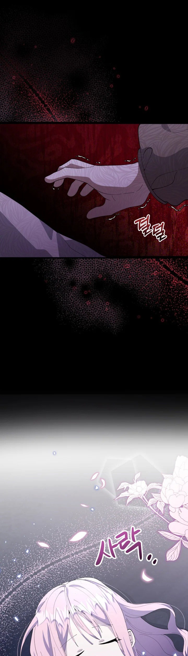 The Villain’s Daughter Plans To Run Away Chapter 02 - Halaman 44