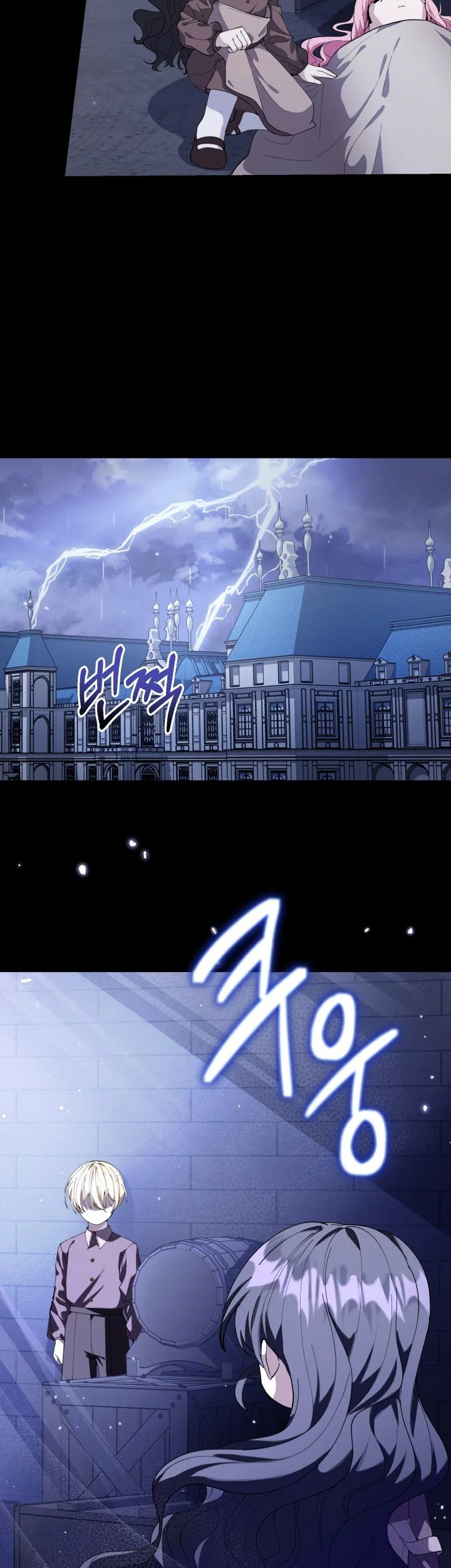 The Villain’s Daughter Plans To Run Away Chapter 02 - Halaman 50