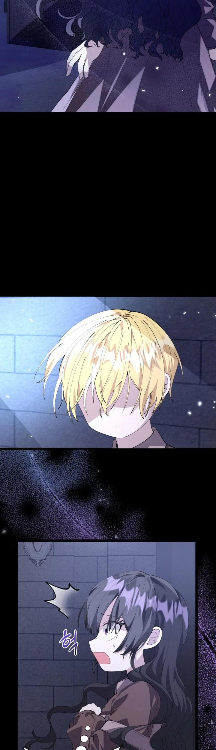 The Villain’s Daughter Plans To Run Away Chapter 02 - Halaman 51
