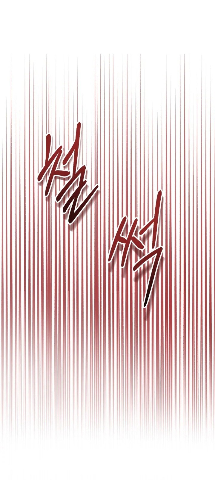 The Villain’s Daughter Plans To Run Away Chapter 01 - Halaman 61