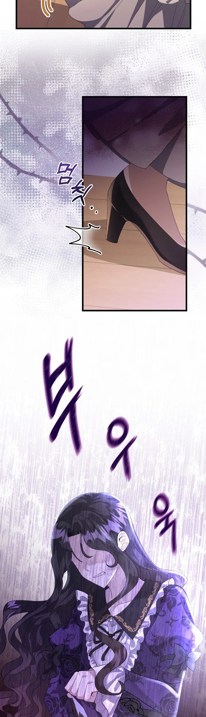 The Villain’s Daughter Plans To Run Away Chapter 01 - Halaman 6