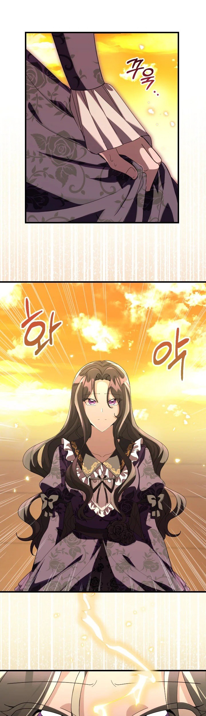 The Villain’s Daughter Plans To Run Away Chapter 01 - Halaman 27