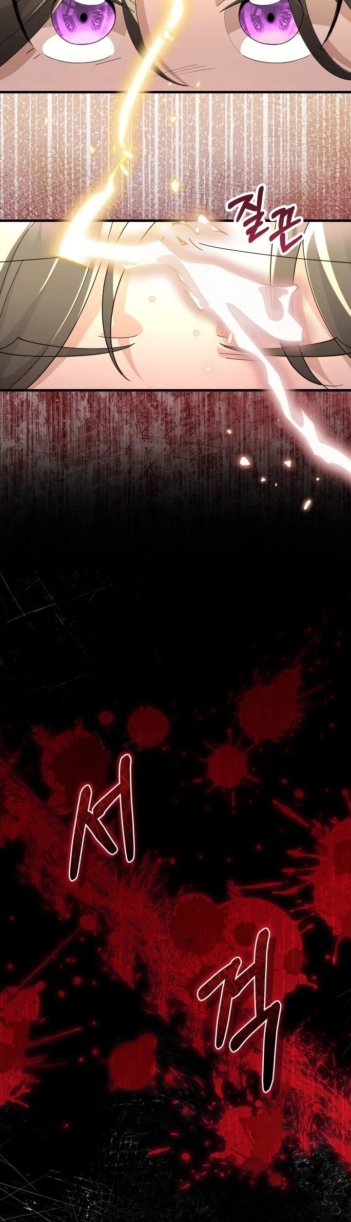 The Villain’s Daughter Plans To Run Away Chapter 01 - Halaman 28