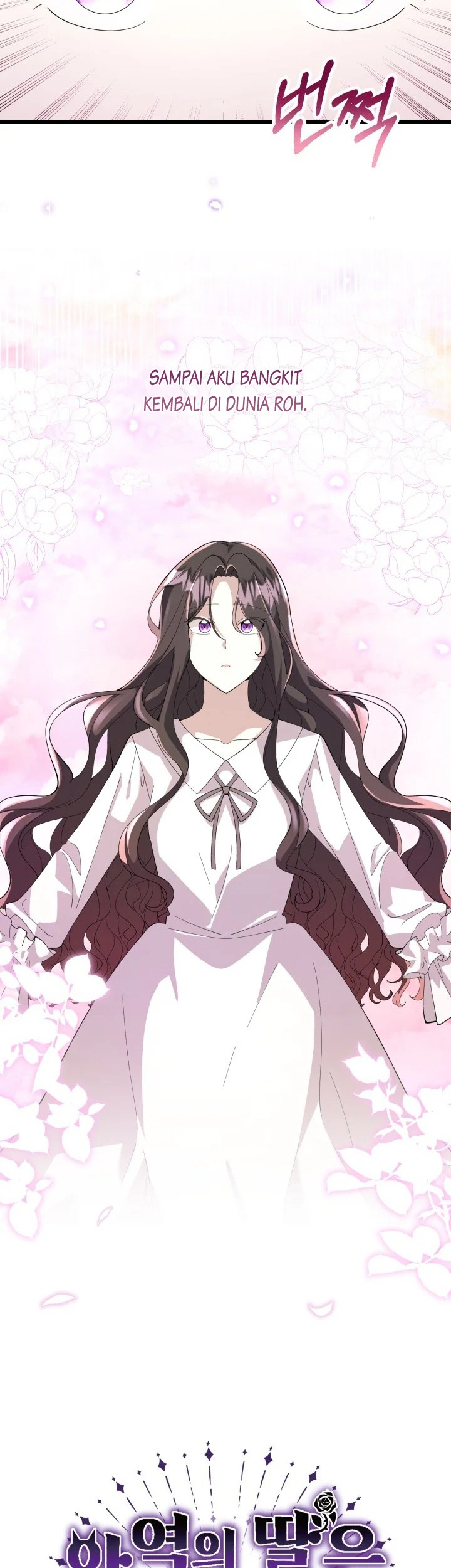 The Villain’s Daughter Plans To Run Away Chapter 01 - Halaman 30