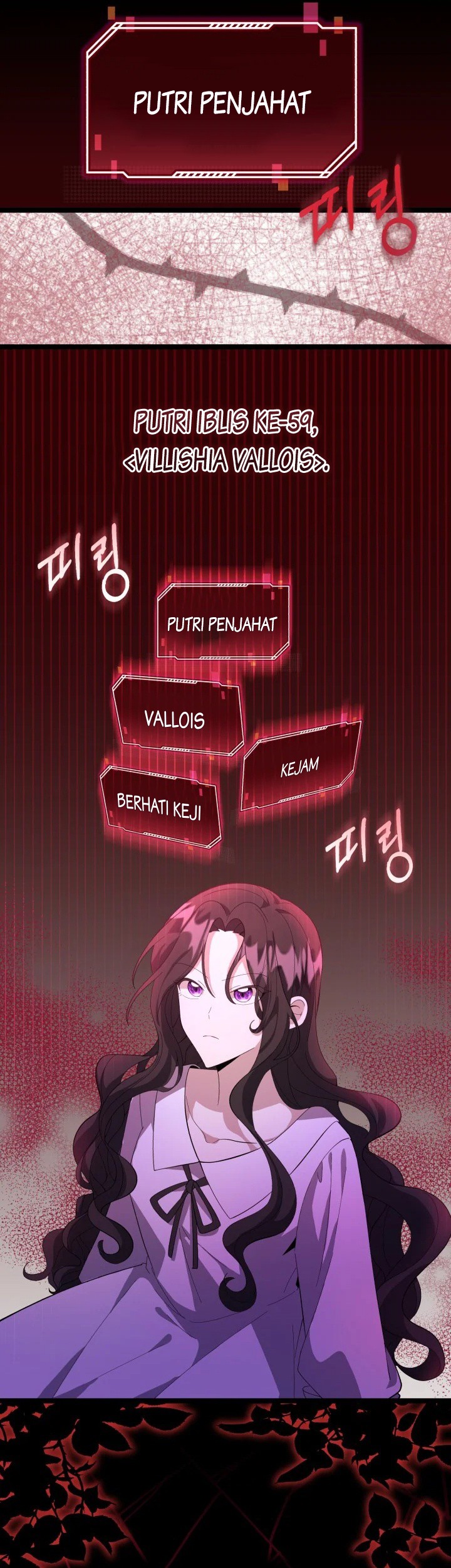 The Villain’s Daughter Plans To Run Away Chapter 01 - Halaman 40