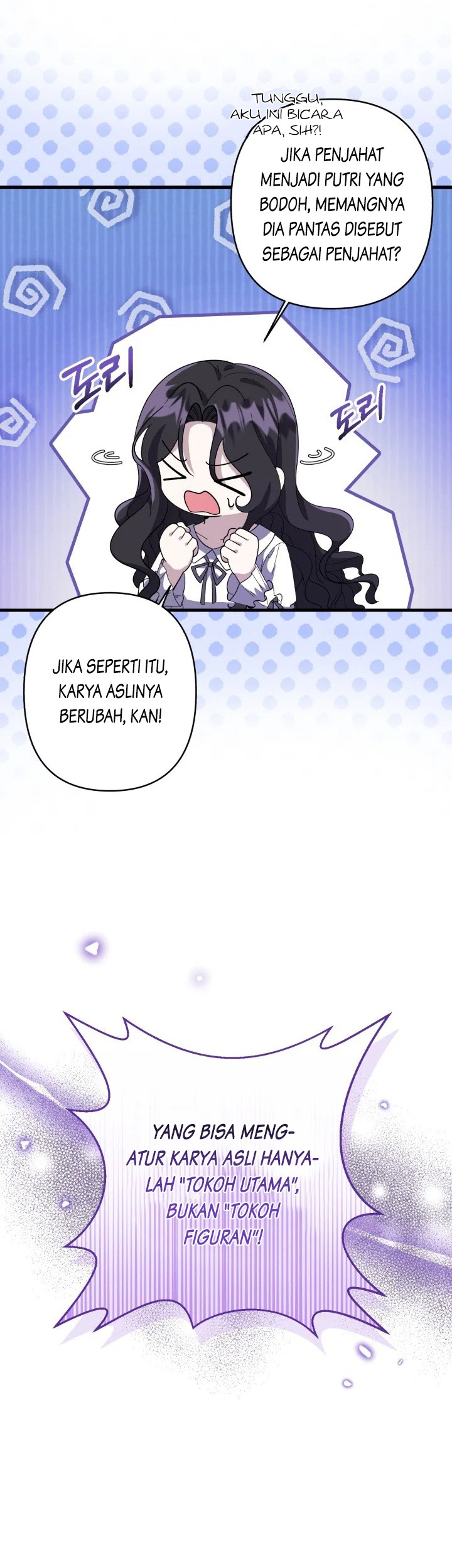 The Villain’s Daughter Plans To Run Away Chapter 01 - Halaman 49
