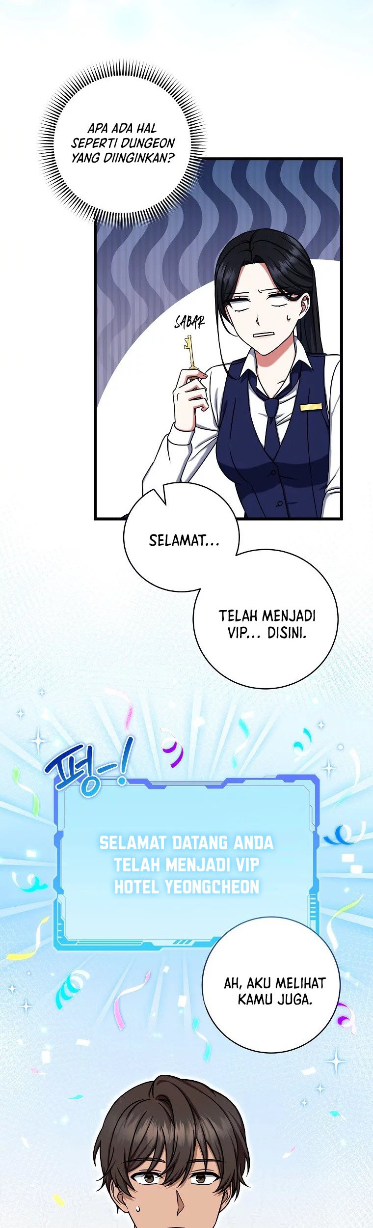 Welcome to Dungeon Hotel Chapter 13 Gambar 3