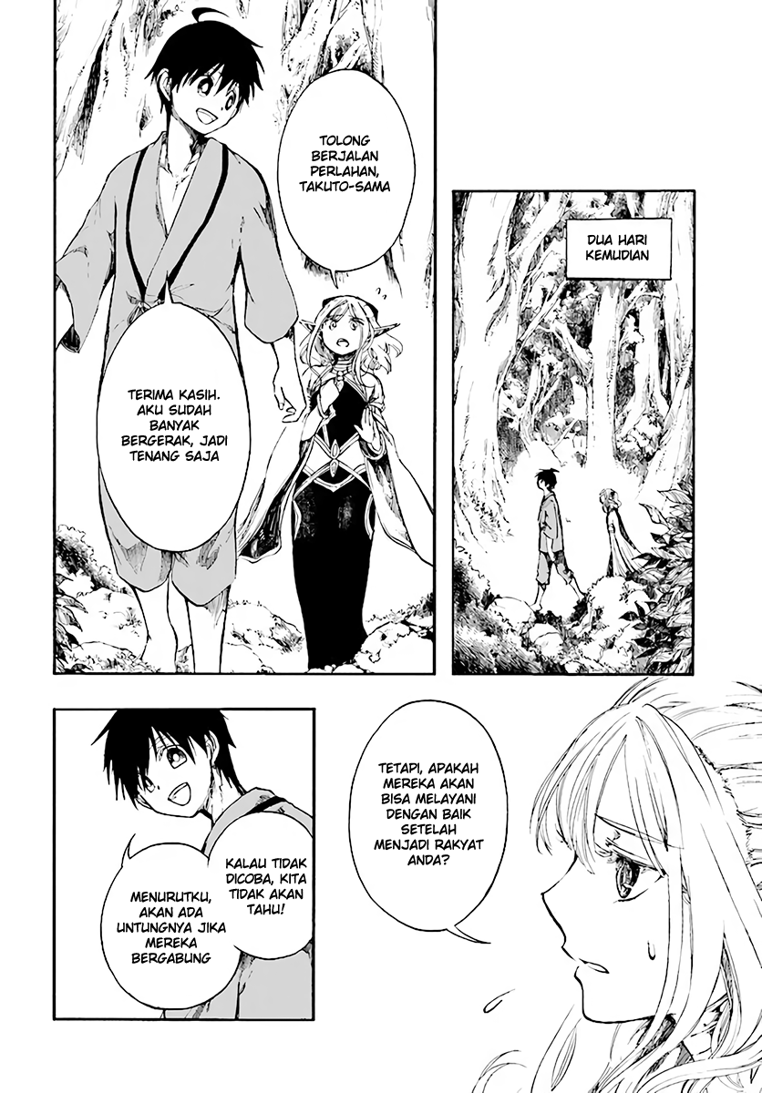 Isekai Mokushiroku Mynoghra: Hametsu no Bunmei de Hajimeru Sekai Seifuku Chapter 03 - Halaman 28