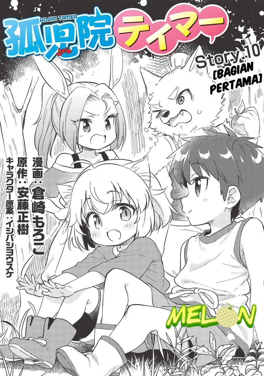 Manga Kojiin Tamer Chapter 10 gambar 2