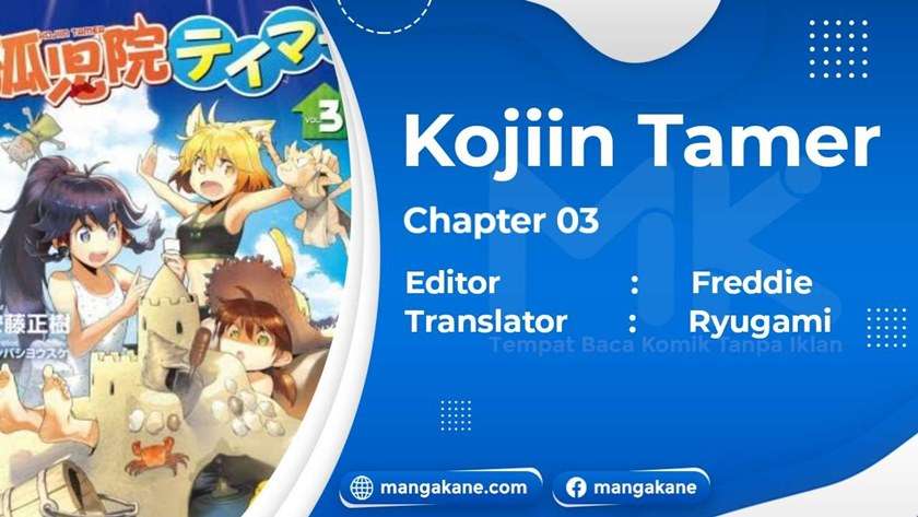 Komik Kojiin Tamer Chapter 03 gambar 1
