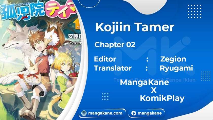 Komik Kojiin Tamer Chapter 02 gambar 1
