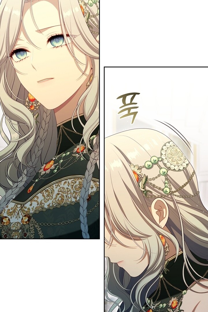 The S-Class Hunter Doesn’t Want to Be a Villainous Princess Chapter 46 - Halaman 11