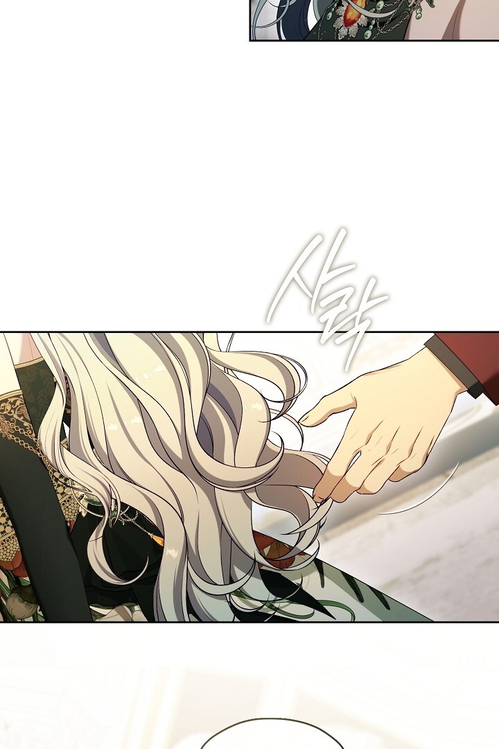 The S-Class Hunter Doesn’t Want to Be a Villainous Princess Chapter 46 - Halaman 12
