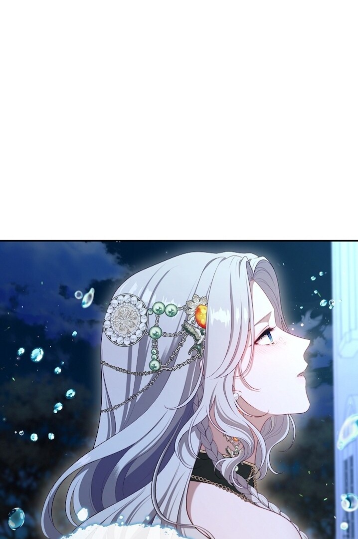 The S-Class Hunter Doesn’t Want to Be a Villainous Princess Chapter 46 - Halaman 59