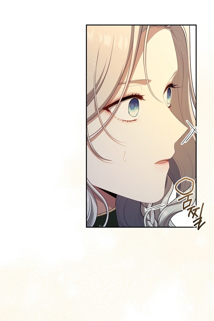 The S-Class Hunter Doesn’t Want to Be a Villainous Princess Chapter 45 - Halaman 21