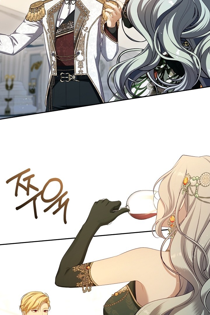 The S-Class Hunter Doesn’t Want to Be a Villainous Princess Chapter 45 - Halaman 54