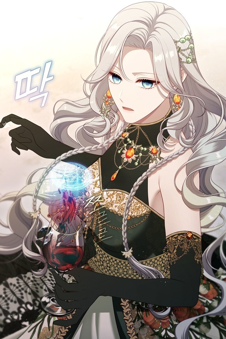 The S-Class Hunter Doesn’t Want to Be a Villainous Princess Chapter 45 - Halaman 58