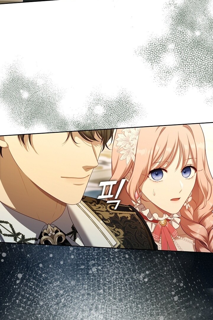 The S-Class Hunter Doesn’t Want to Be a Villainous Princess Chapter 45 - Halaman 91