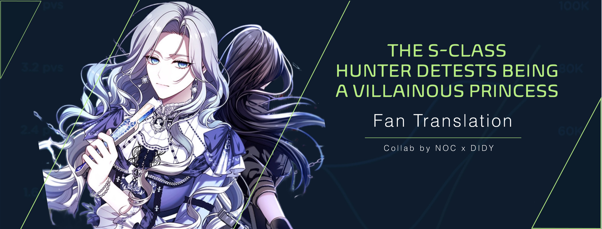 Komik The S-Class Hunter Doesn’t Want to Be a Villainous Princess Chapter 44 gambar 1