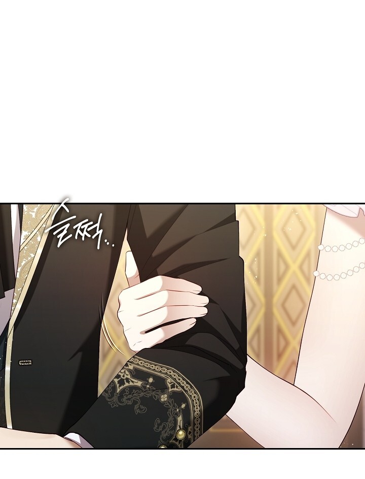 The S-Class Hunter Doesn’t Want to Be a Villainous Princess Chapter 44 - Halaman 54