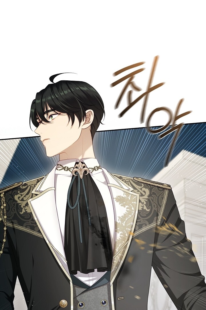 The S-Class Hunter Doesn’t Want to Be a Villainous Princess Chapter 44 - Halaman 74