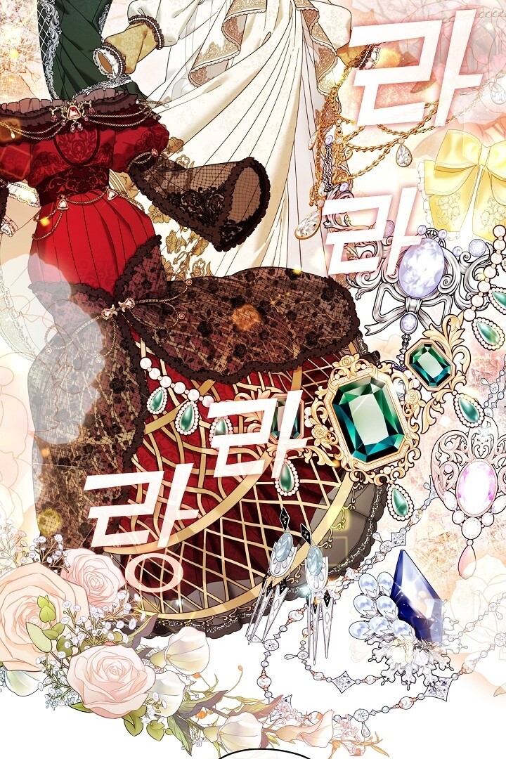 The S-Class Hunter Doesn’t Want to Be a Villainous Princess Chapter 43 - Halaman 26