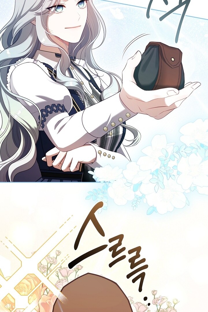 The S-Class Hunter Doesn’t Want to Be a Villainous Princess Chapter 43 - Halaman 34
