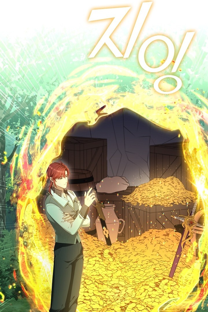 The S-Class Hunter Doesn’t Want to Be a Villainous Princess Chapter 43 - Halaman 57