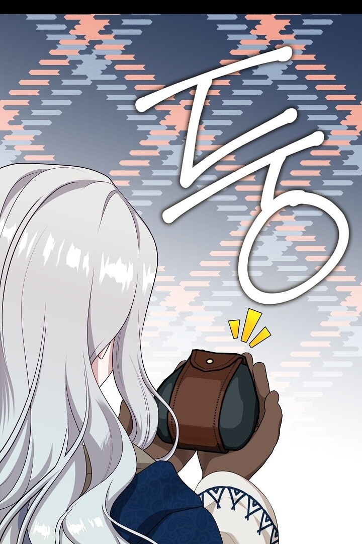 The S-Class Hunter Doesn’t Want to Be a Villainous Princess Chapter 43 - Halaman 60