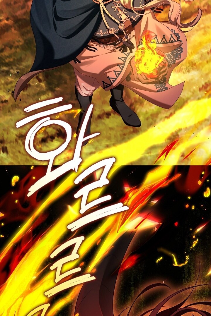 The S-Class Hunter Doesn’t Want to Be a Villainous Princess Chapter 43 - Halaman 89