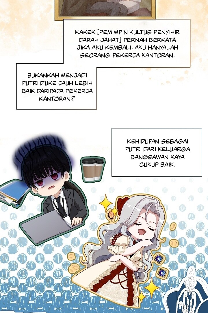 The S-Class Hunter Doesn’t Want to Be a Villainous Princess Chapter 42 - Halaman 39