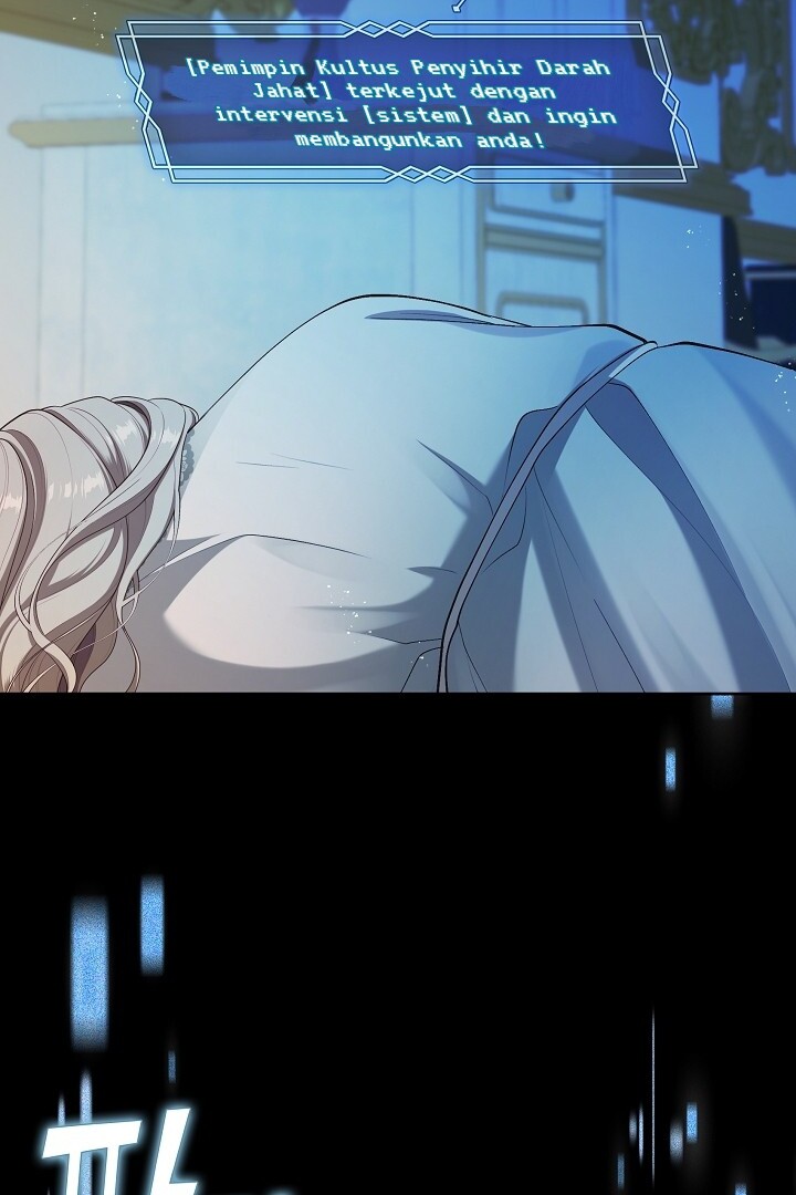 The S-Class Hunter Doesn’t Want to Be a Villainous Princess Chapter 42 - Halaman 47