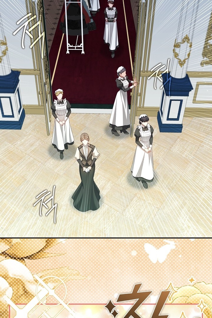 The S-Class Hunter Doesn’t Want to Be a Villainous Princess Chapter 42 - Halaman 79
