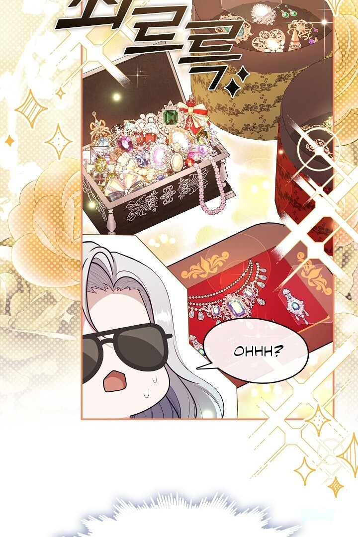 The S-Class Hunter Doesn’t Want to Be a Villainous Princess Chapter 42 - Halaman 81