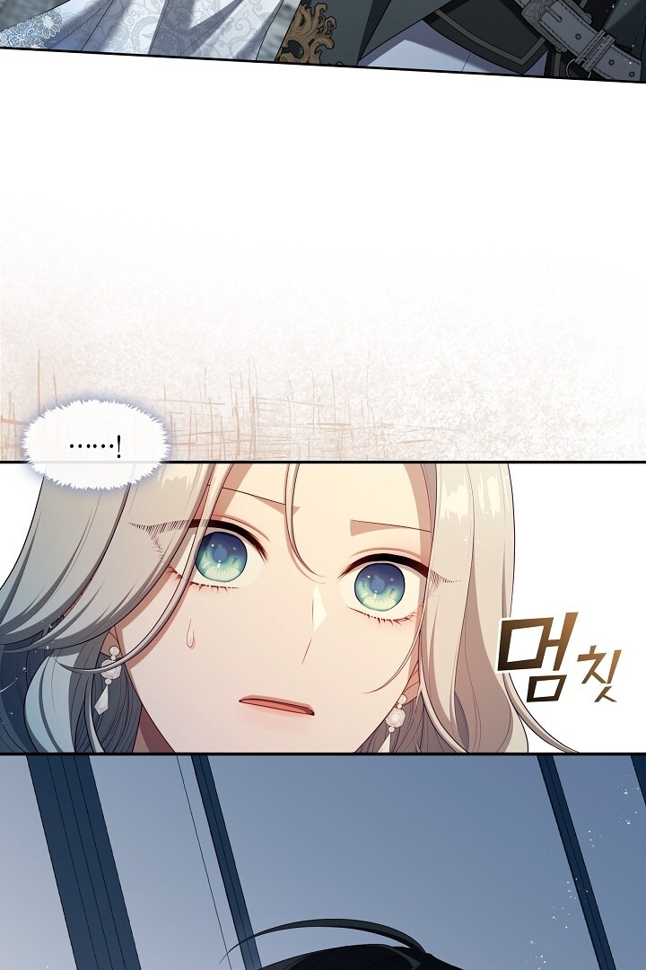 The S-Class Hunter Doesn’t Want to Be a Villainous Princess Chapter 41 - Halaman 47